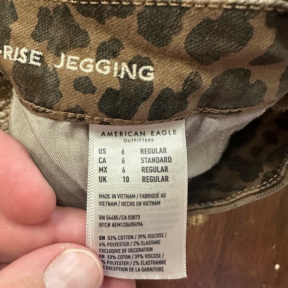 American Eagle next level stretch cheetah curvy super hi rise jeggings  size 6 - Picture 7 of 8